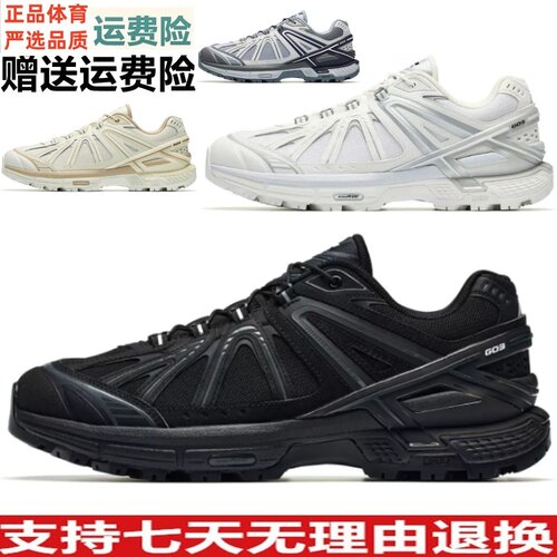 安踏冠军G03休闲鞋复古潮流鞋