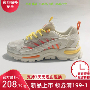 促销安踏老爹鞋女鞋夏款正品潮流复古时尚休闲运动鞋122028899