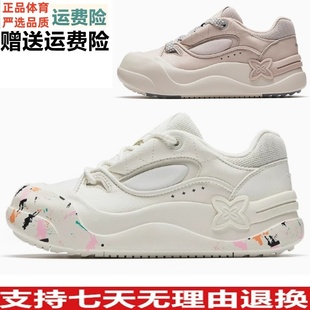 休闲厚底面包鞋 运动鞋 板鞋 新款 122518030 女2025春季 Z安踏甜甜圈