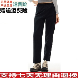 YZ安踏抽绳工装裤 运动长裤女裤春款新款休闲工装伞兵裤162517502