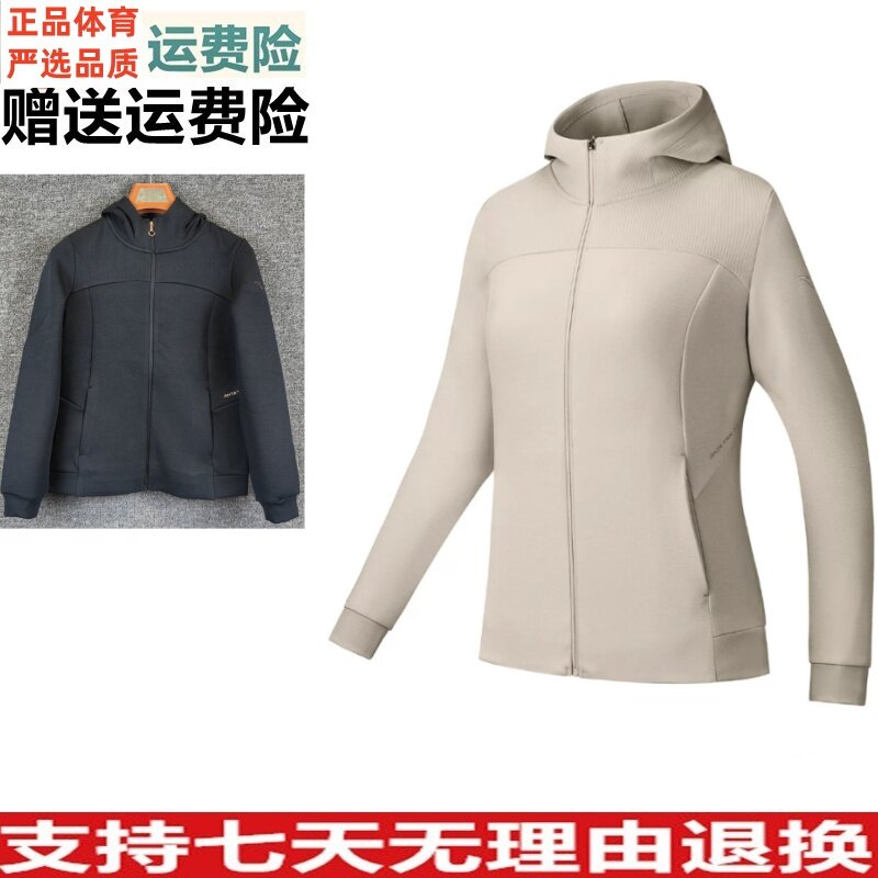 优质价 安踏针织运动外套女春秋跑步开衫卫衣连帽上衣162537715N