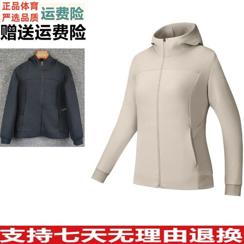 安踏针织运动外套女春秋跑步