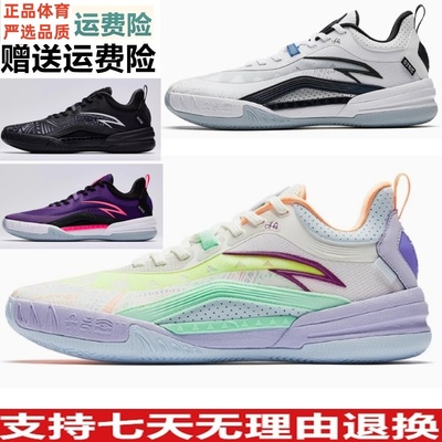 凯里·欧文KAI1TEAM安踏欧文