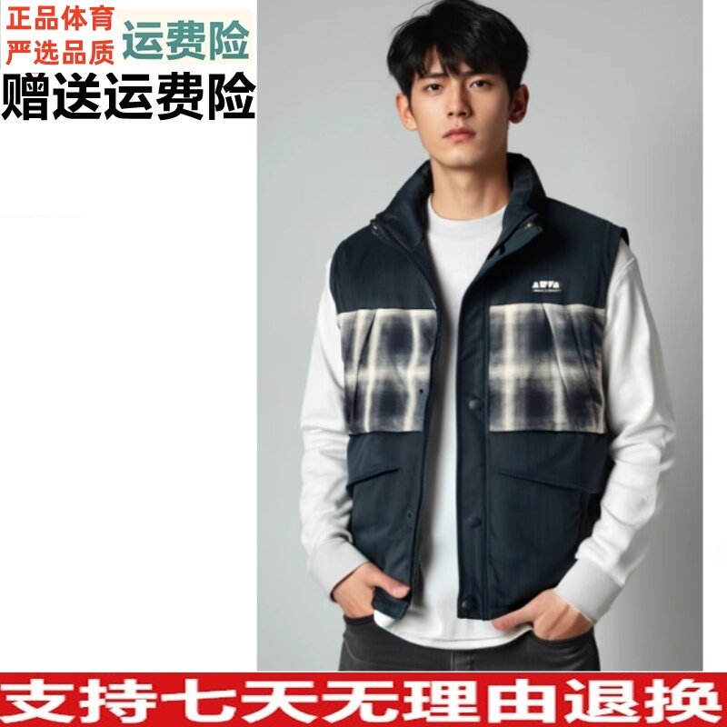 安踏正品冬款宽松休闲舒适
