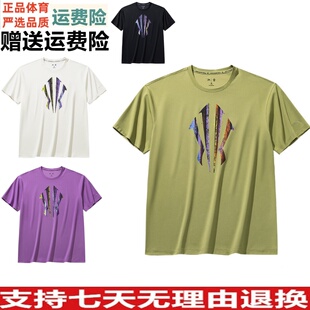 YZD安踏凯里·欧文系列冰丝运动短袖男女同款夏宽松t恤172621109