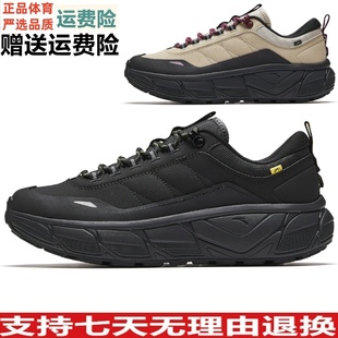 安踏户外工装防护休闲鞋男全掌橡胶大底防滑耐磨运动鞋112548860