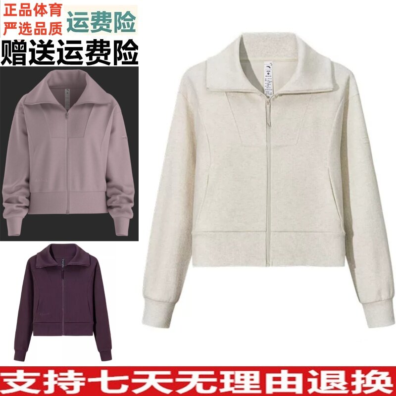 D安踏咖能卫衣丨开衫翻领休闲外套女士新款宽松遛弯外套162617701