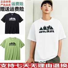 YZD安踏短袖t恤男同款2025夏季款情侣宽松休闲速干上衣172528115