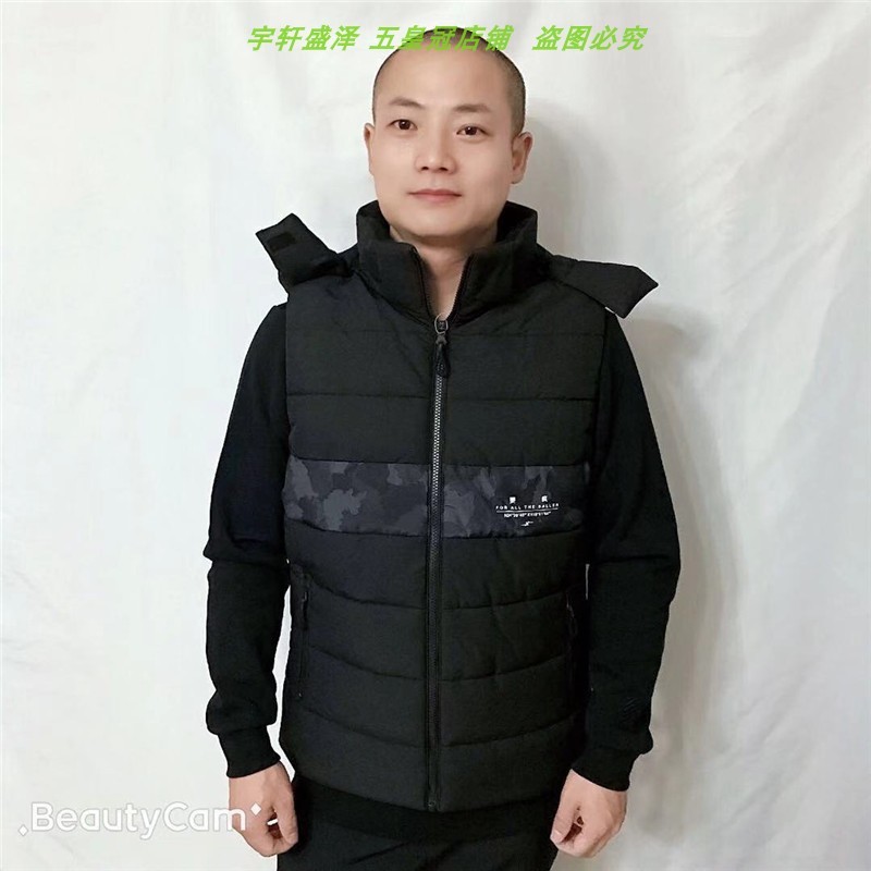 安踏正品春秋新季新品棉服