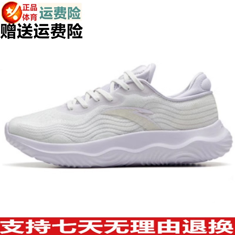 新款轻便透气减震健身训练运动鞋