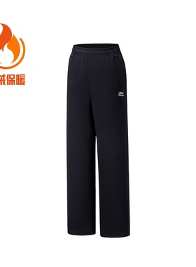 安踏网球风系列丨休闲长裤女