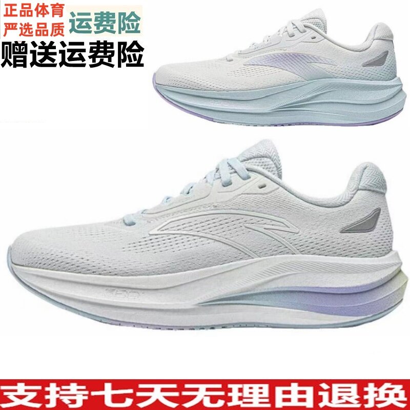 秋季新款女鞋安踏冠军5代