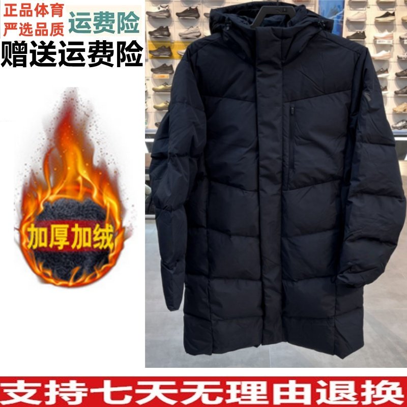 YD安踏运动羽绒服中长款2025冬季新款保暖梭织羽绒外套152617902,运动服/休闲服装,运动羽绒服,淘宝优惠券,粉丝福利购,淘宝优惠卷