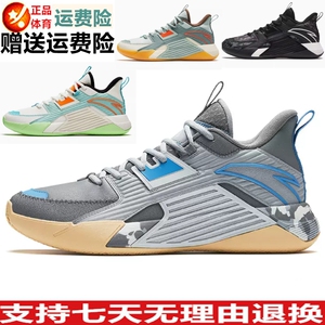 YD安踏速逸3篮球鞋男水泥克星外场中帮防滑耐磨运动鞋男112341604