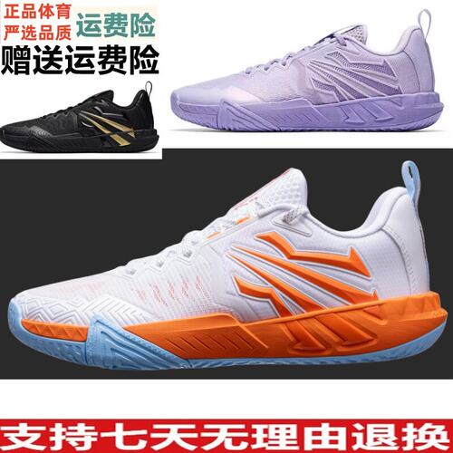 安踏凯里·欧文KAI TEAM 2 欧文大磨王2代耐磨男篮球鞋112631622