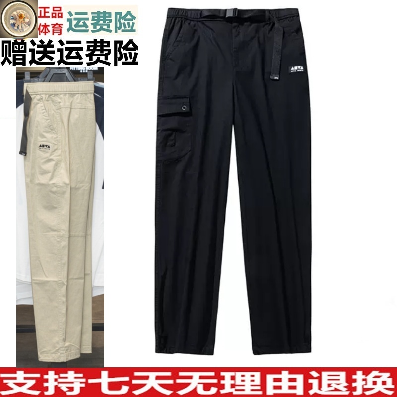 夏季情侣款宽松直筒休闲裤子