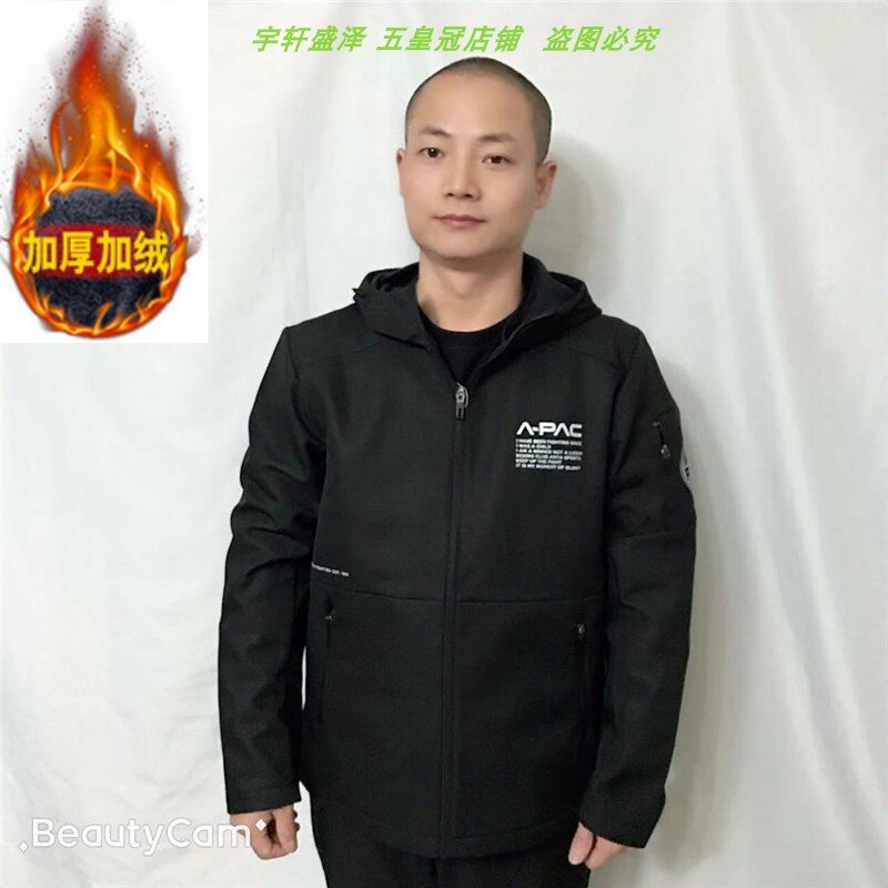 安踏冬季加绒外套梭织运动上衣
