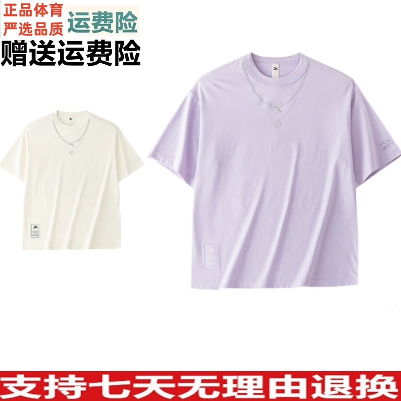 t恤女2024夏新款街舞涂鸦针织衫