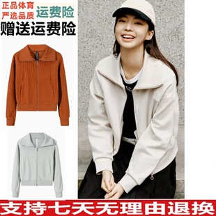 YD安踏外套女款2025春款翻领针织开衫休闲宽松运动上衣162517712