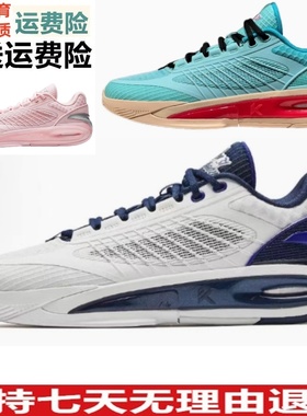 Y安踏KT10 男款LOW减震防滑耐磨碳板篮球鞋男鞋112521101