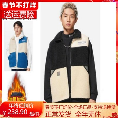 冬季反伍宽松新款保暖马甲