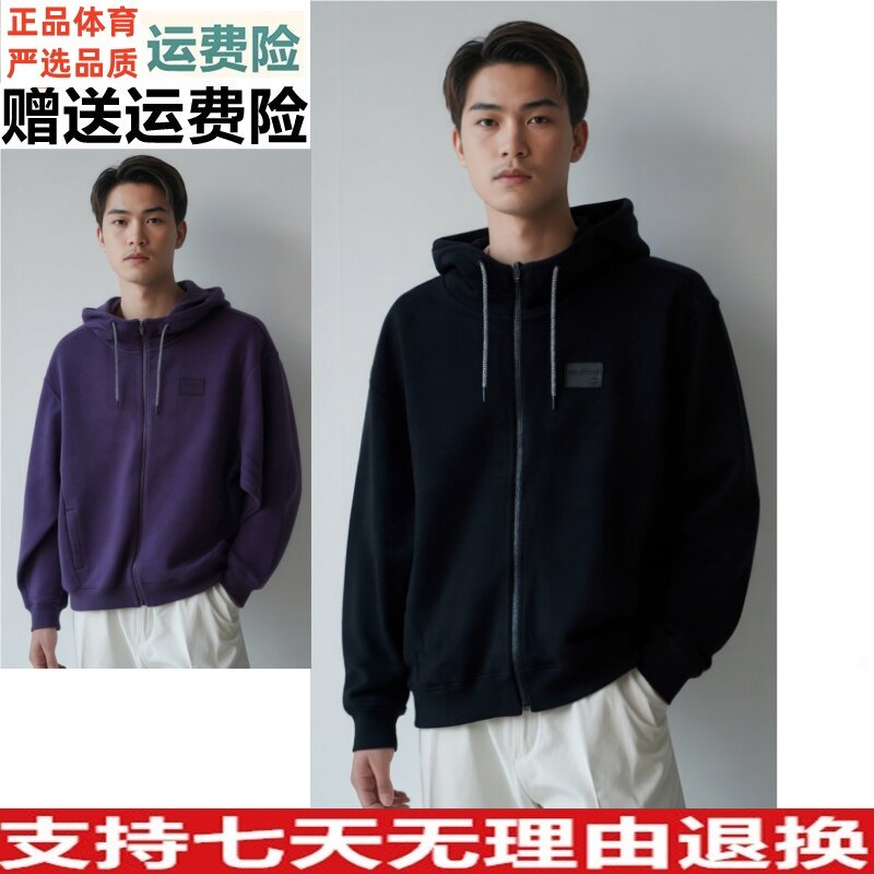 安踏2026年春秋款男装运动服