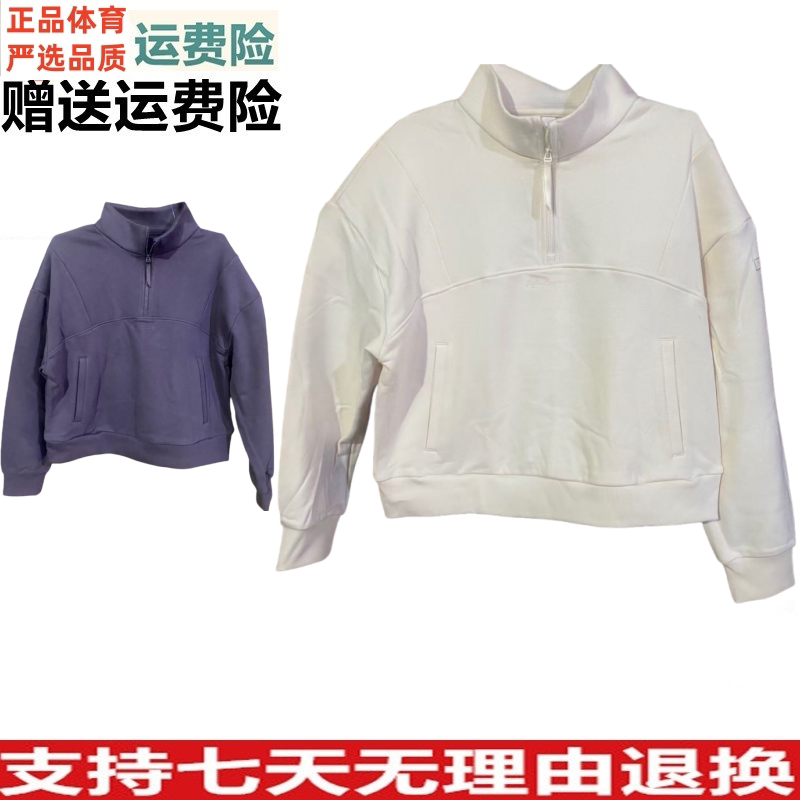 Y安踏卫衣女款2026春季新款易打理女款百搭套头卫衣162617720