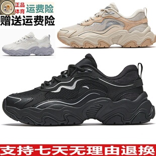 潮流运动休闲鞋 Z安踏板鞋 街顽LITE女子经典 秋季 122448856 女款