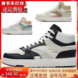 X安踏女鞋街顽板鞋高帮夏季新款复古透气炸街休闲运动鞋122238065