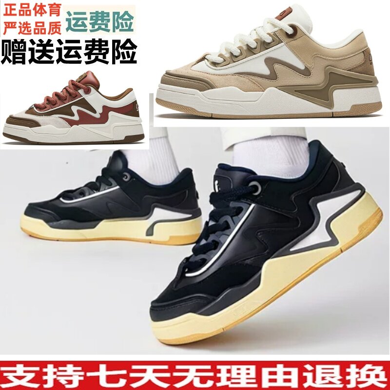 女2024秋季新款休闲运动鞋图片