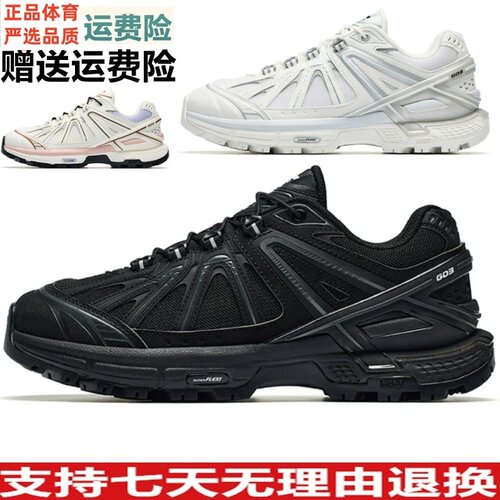 安踏冠军G03夏季新款复古黑色