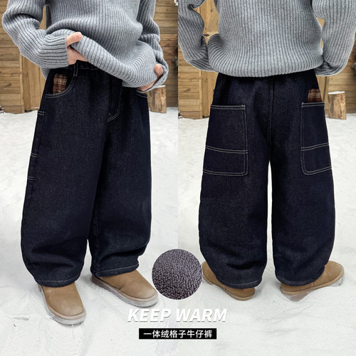 男童一体绒加绒牛仔裤加厚裤子