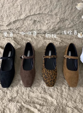 温柔淑女风玛丽珍鞋女2024早秋新款绒面日常休闲简约百搭时装单鞋