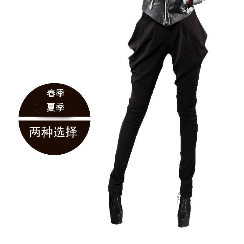 秋季女长裤高腰宽松哈伦裤女时尚显瘦小脚裤女马裤萝卜裤大码女裤