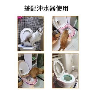 猫狗马桶智能感应冲便器红外线感应自动冲水坐便器明装 感应器