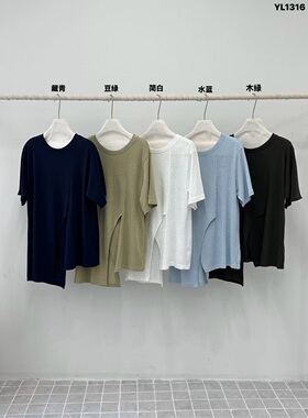 YAN2026春季新款韩国宽松百搭显瘦不规则小众设计感短袖T恤女上衣