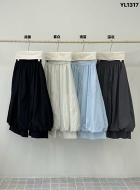 YAN 2026春季新款韩国宽松百搭显瘦小众设计下摆收口气球裤女裙裤