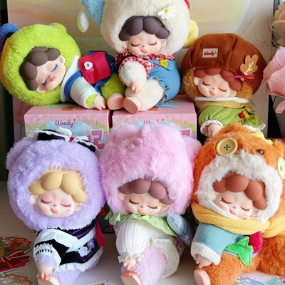 正版Wendy毛绒盲盒动物学园系列可爱公仔玩偶创意礼物潮玩手办