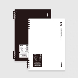 inrik黑白系列—英瑞克B5上下五孔活页本可拆卸内页滑纸日记本