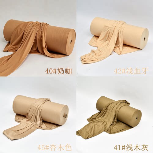 婚庆牛奶丝幕布背景装饰厂家