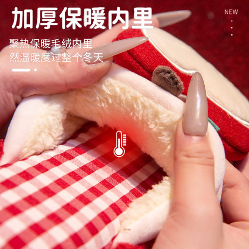 可爱苹果棉拖鞋女款秋冬季2025新款家居室内静音防滑厚底亲子棉拖