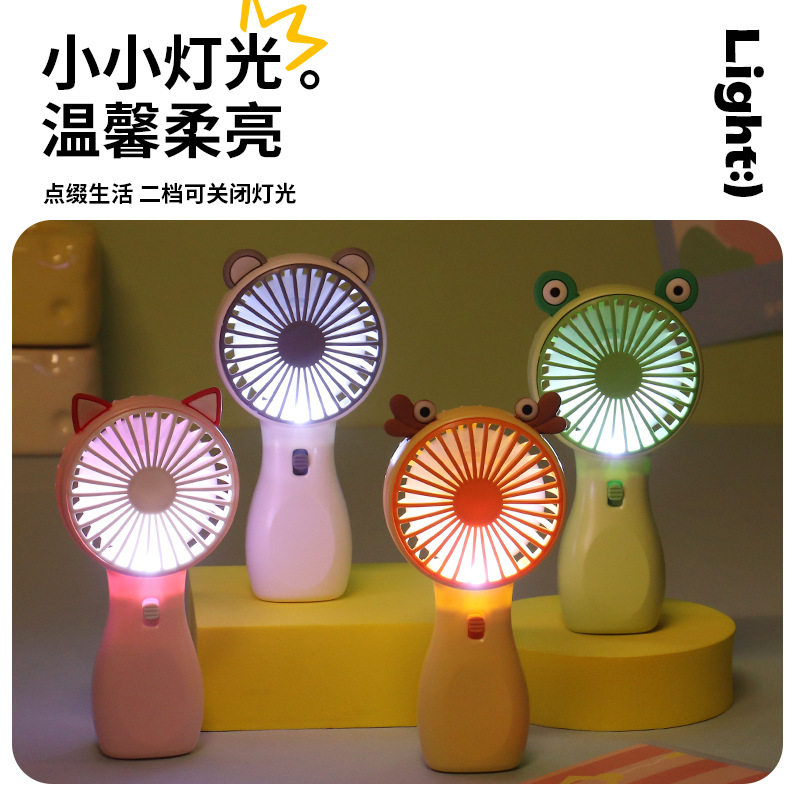 萌趣小动物便携挂绳手持LED灯光小风扇 二档调速户外降温充电风扇