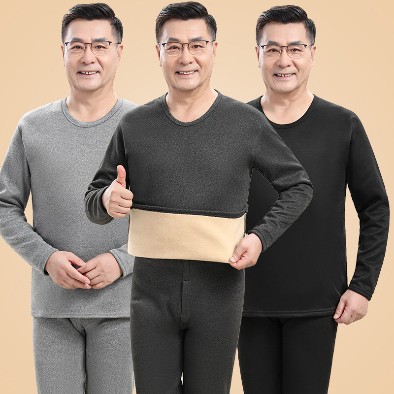 中老年人男士秋衣秋裤套装爸爸老人冬季打底保暖内衣加绒加厚爷爷