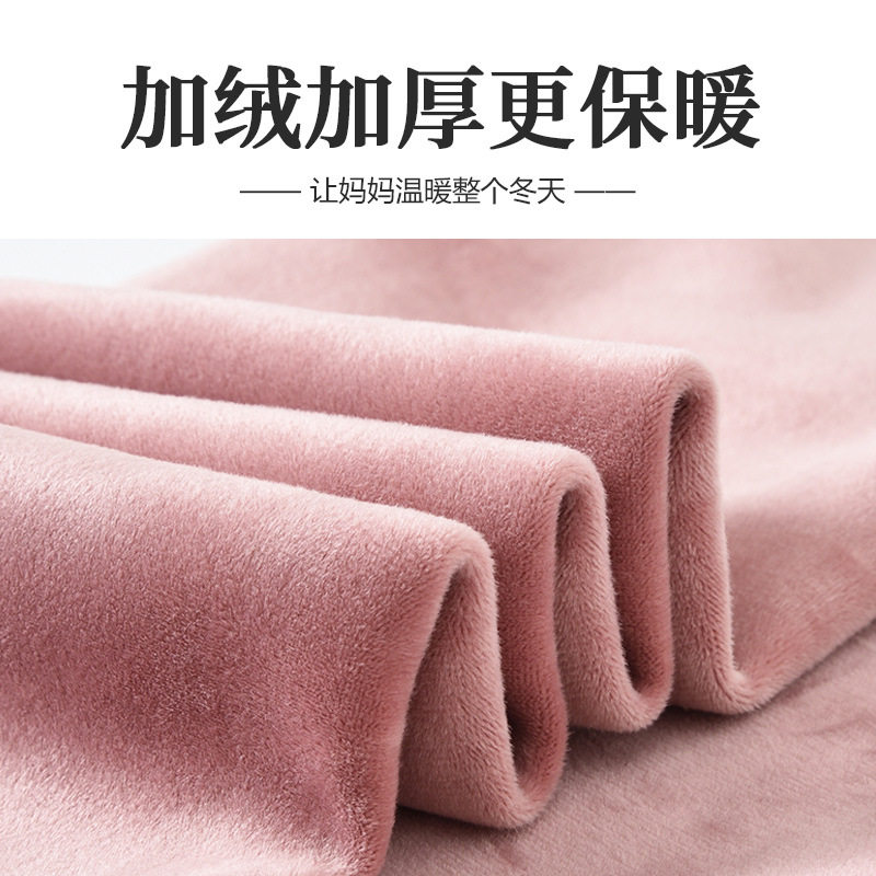 中年妈妈保暖内衣女加绒加厚女士棉毛衫打底中老年人秋衣秋裤套装