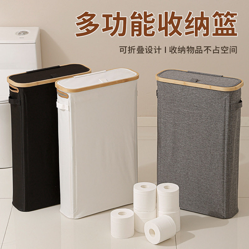 跨境大号卫生纸收纳篮竹制布艺厕纸篮可储物篮带盖可折叠防水