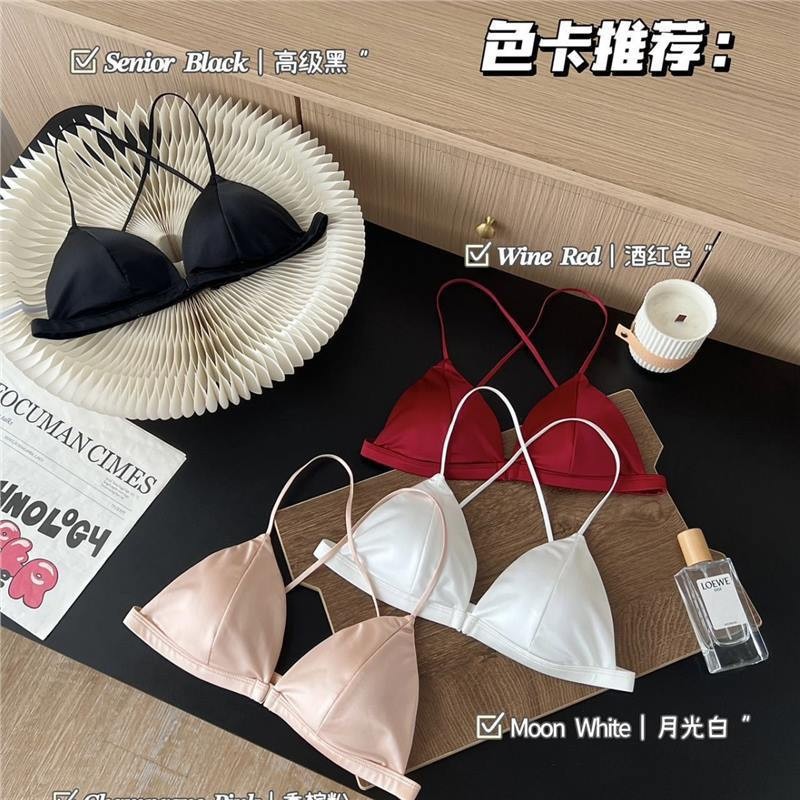缎面法式三角杯内衣小胸性感豹纹前扣薄款细肩带美背文胸罩