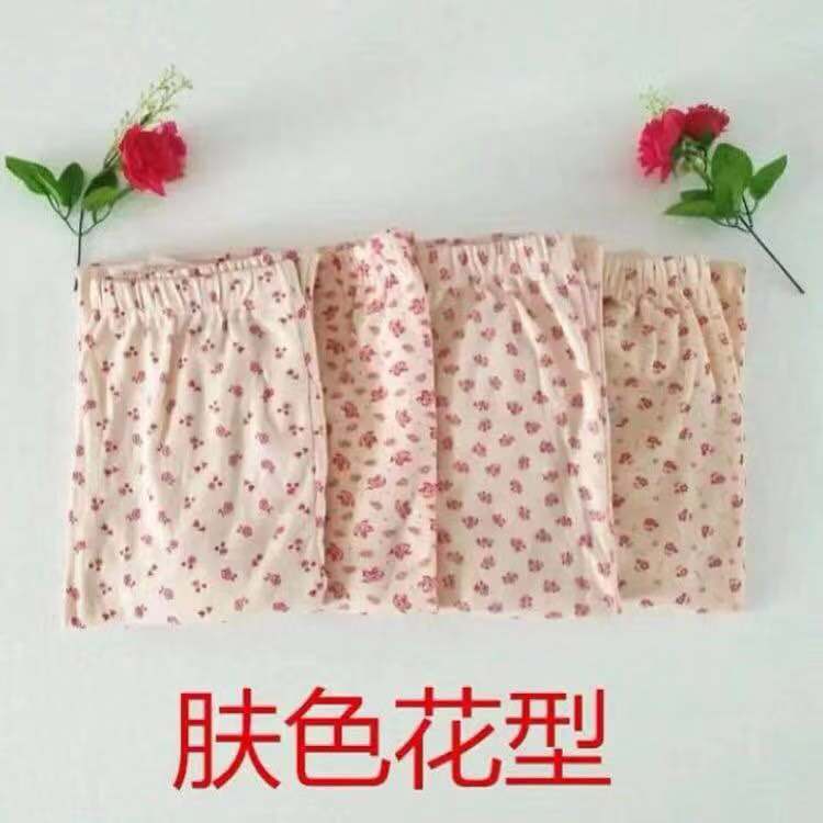 纯棉秋裤女中老年印花老式线裤宽松全棉衬裤加肥加大版秋冬保暖裤