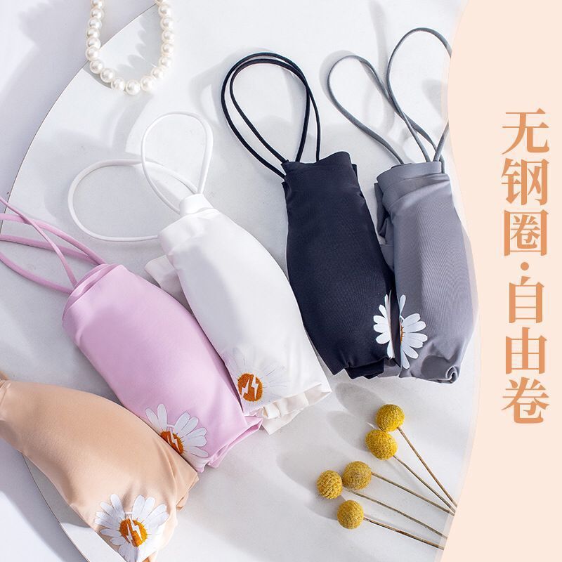 小雏菊夏季无痕冰丝美背心内衣女裹胸抹胸吊带内搭长款透气防走光