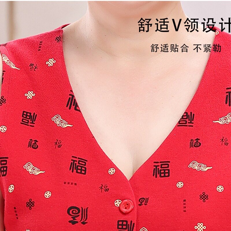 中老年人V领纯棉本命年开衫保暖背心女妈妈大红老人奶奶秋冬坎肩