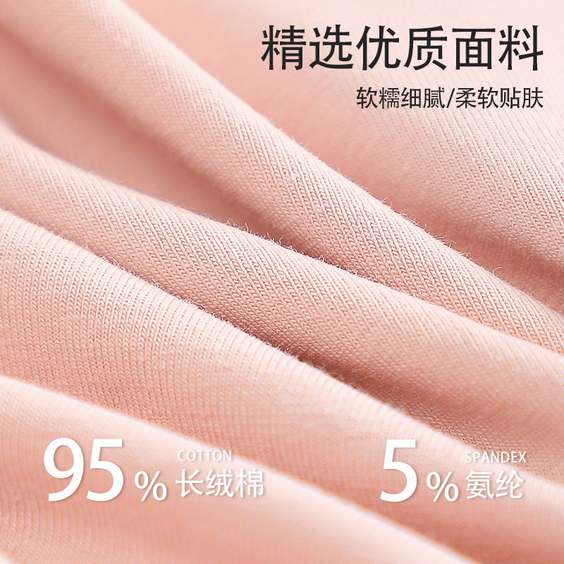 a类纯棉女士秋衣秋裤95%纯棉保暖套装7a女生圆领保暖打底内衣